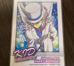 2026年最新】青山剛昌ふるさと チェキの人気アイテム - メルカリ