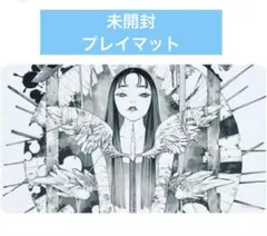 2026年最新】桃桃子の人気アイテム - メルカリ