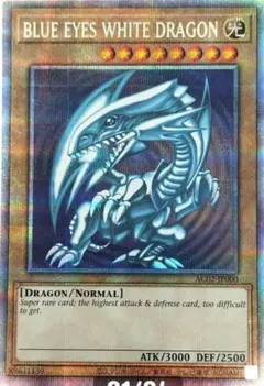 2026年最新】遊戯王 ブルーアイズホワイトドラゴン 英語の人気アイテム