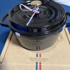 2026年最新】ストウブ ココット ラウンド 24cmの人気アイテム - メルカリ