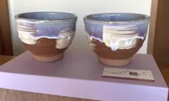 2026年最新】大賀和幸の人気アイテム - メルカリ