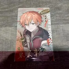 2026年最新】epick card 彰人の人気アイテム - メルカリ