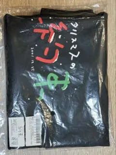 2026年最新】小田和正タオルの人気アイテム - メルカリ