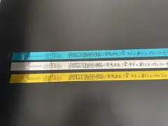 2026年最新】白上フブキ 銀テープの人気アイテム - メルカリ