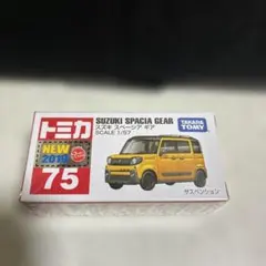 2026年最新】トミカ75の人気アイテム - メルカリ