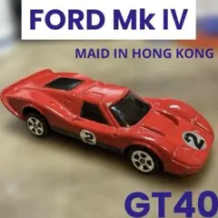 2026年最新】ホットウィール 香港の人気アイテム - メルカリ