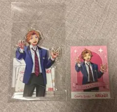 2026年最新】新名旬平の人気アイテム - メルカリ