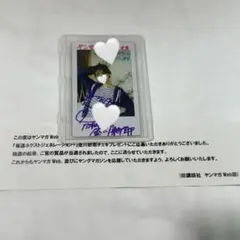 2026年最新】ヤンマガ チェキの人気アイテム - メルカリ