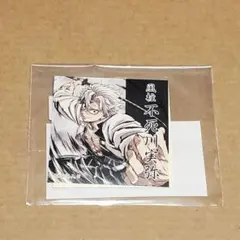 2026年最新】幕間画集 実弥の人気アイテム - メルカリ