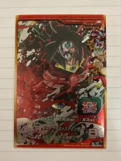 2026年最新】ドラゴンボールヒーローズサンプルカードの人気アイテム