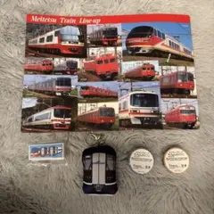 2026年最新】名鉄 キーホルダー ミュージックホーンの人気アイテム