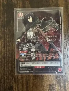 2026年最新】ミカサ パラレルの人気アイテム - メルカリ