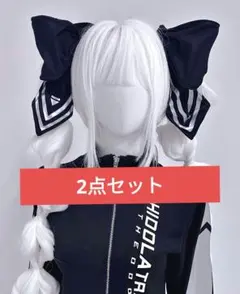 2026年最新】イドラテオドールの人気アイテム - メルカリ