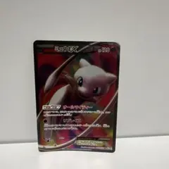 2026年最新】ミュウEX SR 051/050の人気アイテム - メルカリ