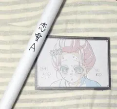 2026年最新】ufotable dining ポスターの人気アイテム - メルカリ