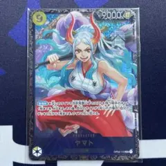 2026年最新】ワンピースカード フラッグシップ ヤマトの人気アイテム