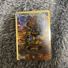 2026年最新】勝利の頂カイザー刃鬼の人気アイテム - メルカリ