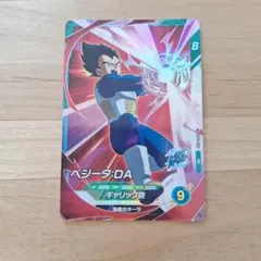 2026年最新】ドラゴンボール ダイバーズ sdvtpの人気アイテム - メルカリ