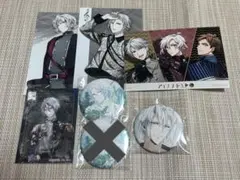 2026年最新】八乙女楽 缶バッジの人気アイテム - メルカリ