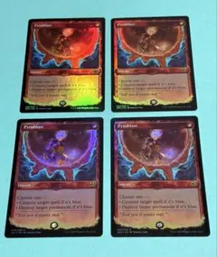 2026年最新】紅蓮破 foilの人気アイテム - メルカリ