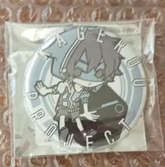 2026年最新】カゲプロ ヒビヤの人気アイテム - メルカリ