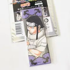 2026年最新】naruto ネジ 缶バッジの人気アイテム - メルカリ