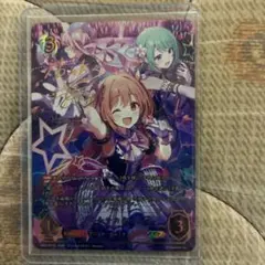 2026年最新】ノゾミ＆チカ＆ツムギ ノゾミ サイン SPの人気アイテム