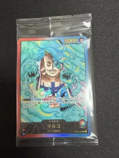 2026年最新】レカフィグ マルコの人気アイテム - メルカリ