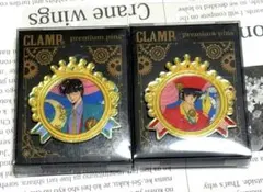 2026年最新】桜塚星史郎の人気アイテム - メルカリ