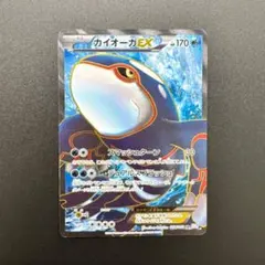 2026年最新】232/xy-pの人気アイテム - メルカリ