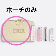 2026年最新】ディオール ホリデー オファー 2024の人気アイテム - メルカリ