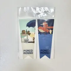 2026年最新】紅の豚 ブックマーカーの人気アイテム - メルカリ