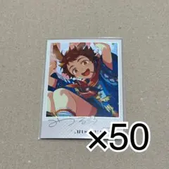 2026年最新】星幻時序の人気アイテム - メルカリ