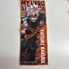 2026年最新】ジャンプショップ 小判タオルの人気アイテム - メルカリ