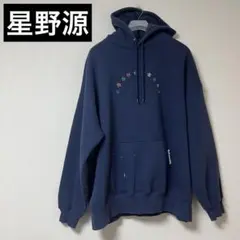 2026年最新】星野源 パーカーの人気アイテム - メルカリ
