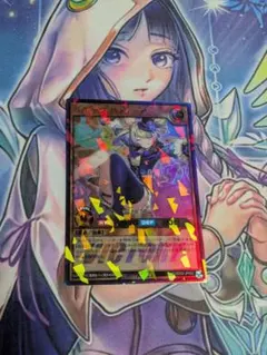 2026年最新】バルーンバティーアの人気アイテム - メルカリ