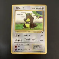 2026年最新】拡張シート第1の人気アイテム - メルカリ