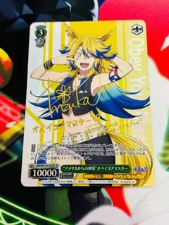 2026年最新】ウマ娘カードサインの人気アイテム - メルカリ