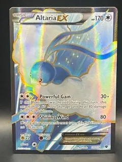 2026年最新】めざめる超王 未開封の人気アイテム - メルカリ