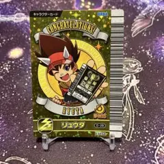 2026年最新】恐竜キング 優勝の人気アイテム - メルカリ