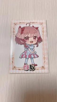 2026年最新】からぴち のあ ワンダーランドの人気アイテム - メルカリ