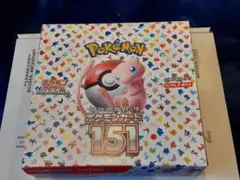 2026年最新】151 シュリンクなし ペリペリなしの人気アイテム - メルカリ