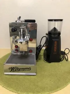 2026年最新】VIBIEMMEの人気アイテム - メルカリ