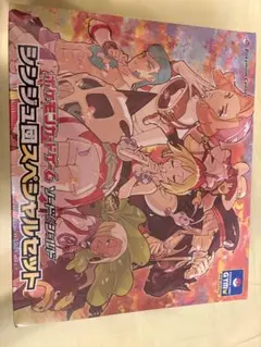 2026年最新】シンジュ団スペシャルセット シュリンクの人気アイテム