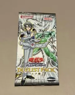 2026年最新】遊戯王 未開封box 絶版の人気アイテム - メルカリ