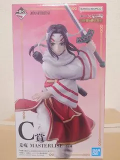 2026年最新】C賞羌瘣の人気アイテム - メルカリ