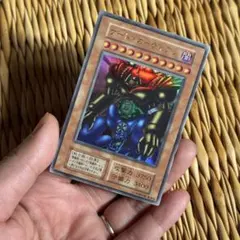 2026年最新】遊戯王 バンダイ版 ゲートガーディアンの人気アイテム