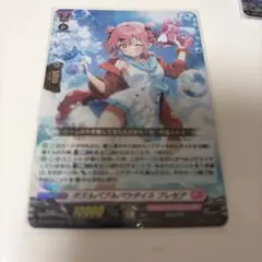 2026年最新】ダズルバブルパラダイスの人気アイテム - メルカリ