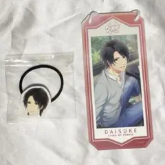 2026年最新】スタマイ 関大輔の人気アイテム - メルカリ