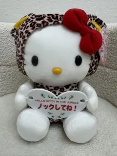 2026年最新】ジャングルキティの人気アイテム - メルカリ